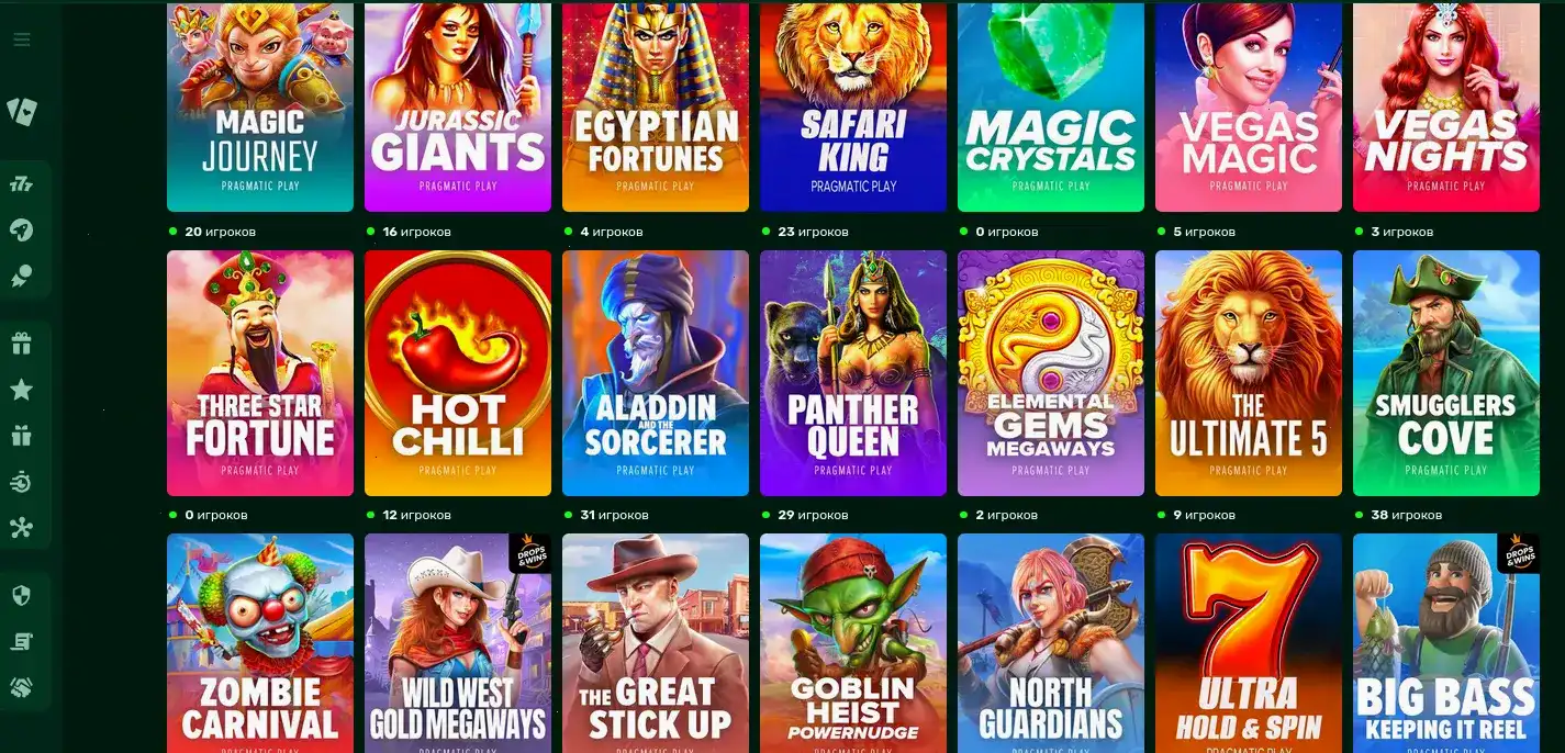 Мобильная версия казино Банда на экране смартфона